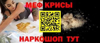 дмт Славгород