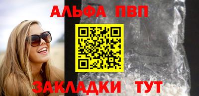 ПСИЛОЦИБИНОВЫЕ ГРИБЫ Славянск-на-Кубани