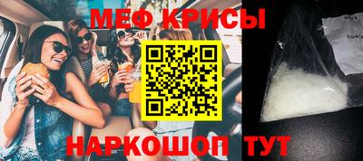 PSILOCYBIN Сланцы