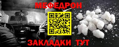 PSILOCYBIN Сланцы