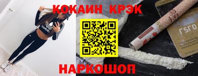 дмт Славгород