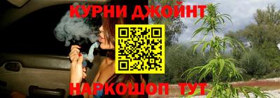 PSILOCYBIN Сланцы