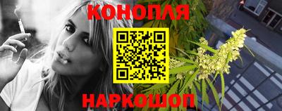 ПСИЛОЦИБИНОВЫЕ ГРИБЫ Славянск-на-Кубани