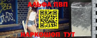 дмт Славгород