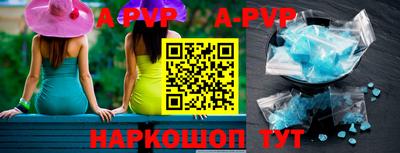 ПСИЛОЦИБИНОВЫЕ ГРИБЫ Славянск-на-Кубани