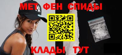 дмт Славгород