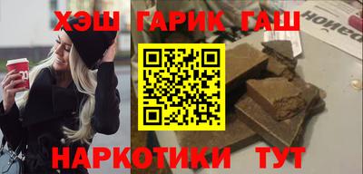 дмт Славгород