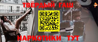 дмт Славгород