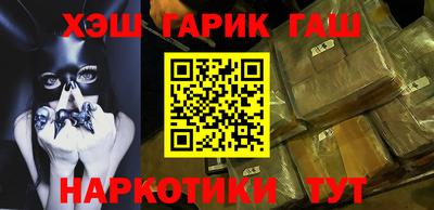дмт Славгород