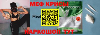 ПСИЛОЦИБИНОВЫЕ ГРИБЫ Славянск-на-Кубани