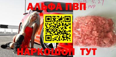 дмт Славгород